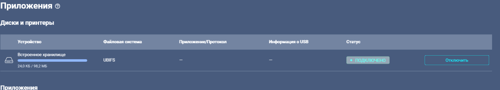 Снимок экрана 2026-02-03 225504.png