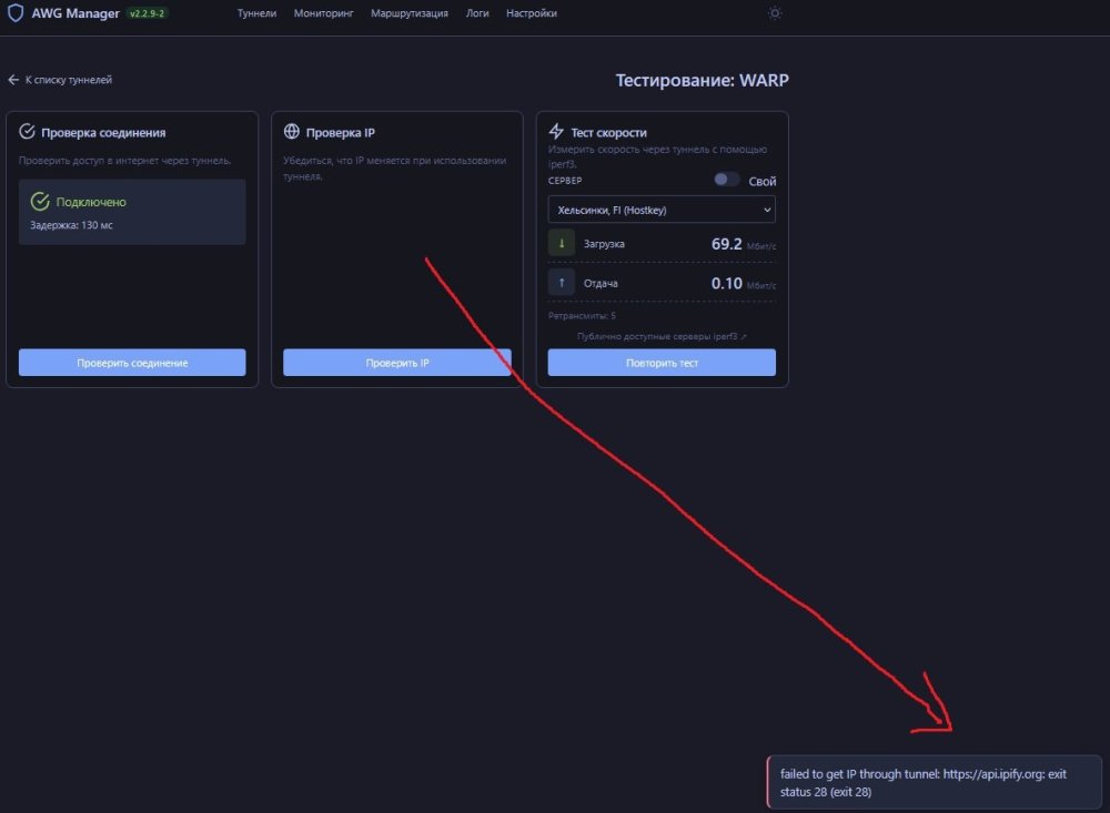 Снимок экрана 2026-02-21 025813.jpg