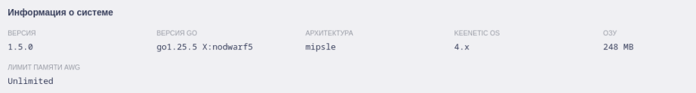 Снимок экрана_20260202_163040.png