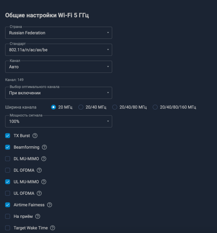 Снимок экрана 2026-03-11 в 04.28.28.png