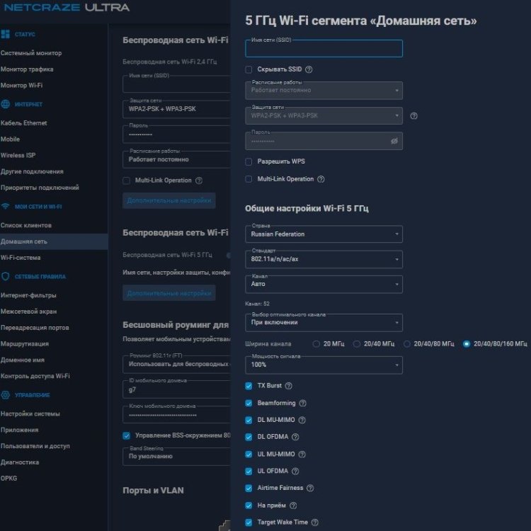 Снимок экрана 2026-03-12 211850.jpg