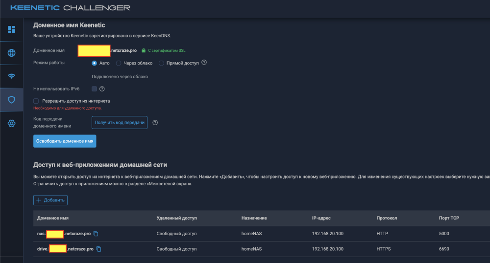 Снимок экрана 2026-03-21 в 05.23.28.png