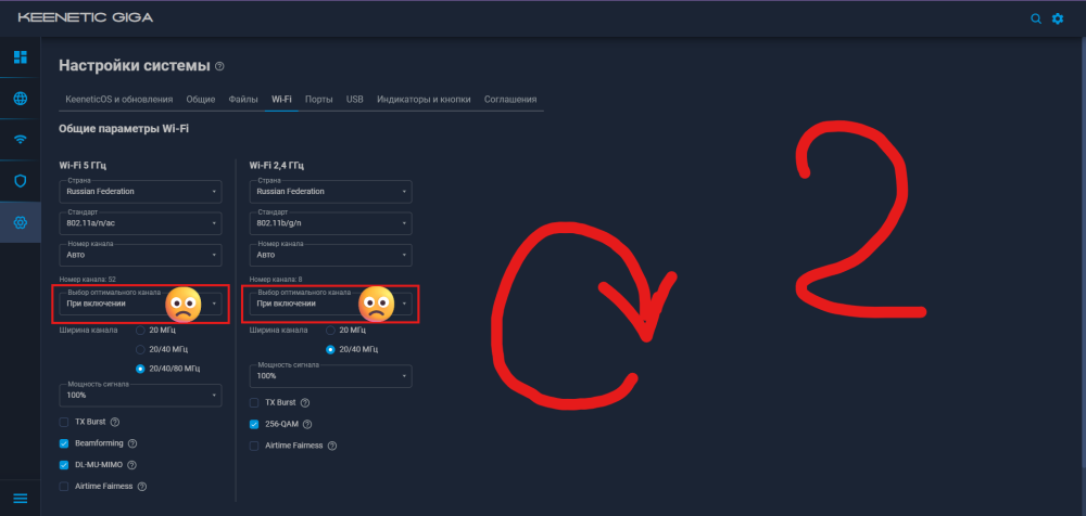 Снимок экрана 2026-03-29 111339.png