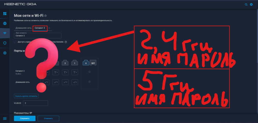 Снимок экрана 2026-03-29 1124533.png