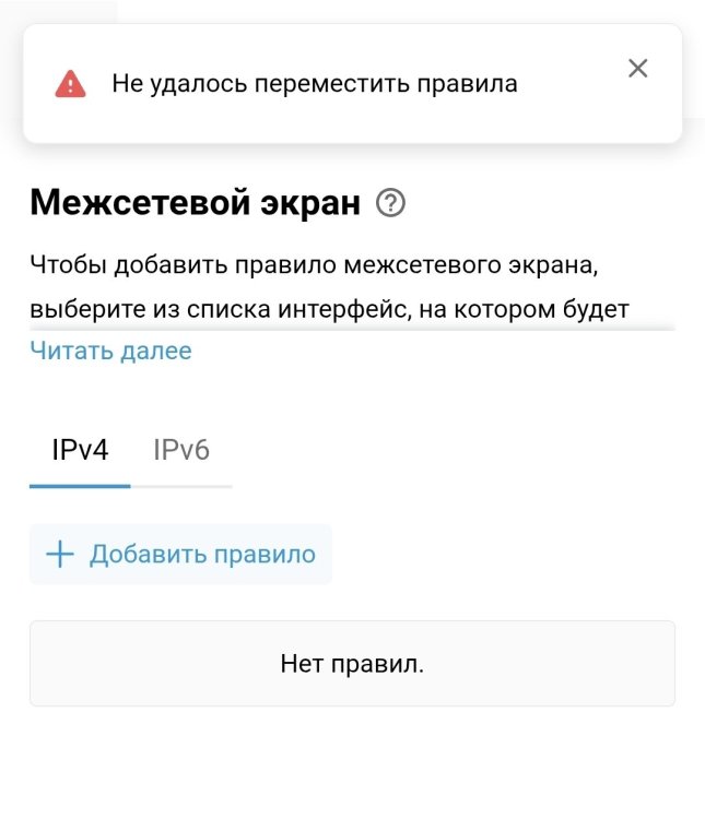 Screenshot_20260319_141524_Yandex Browser.jpg