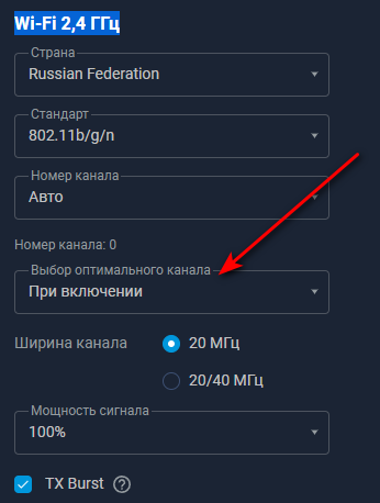2026-04-23_180931.png.84ed157fa221898ad8680a4fa8b067a0.png