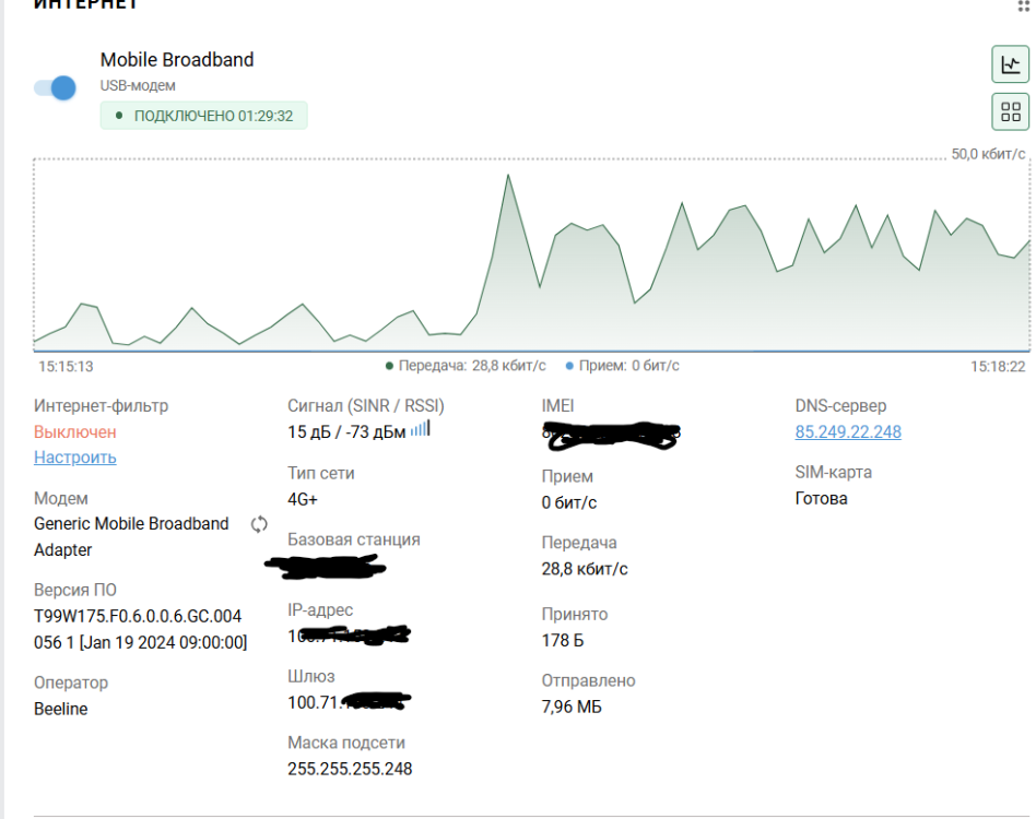 Screenshot 2026-04-13 151834.png