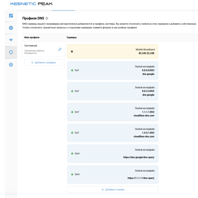 Screenshot 2026-04-13 152446.png