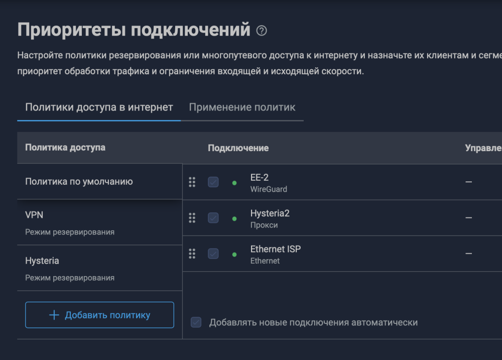 Screenshot 2026-04-30 at 11.59.55.png