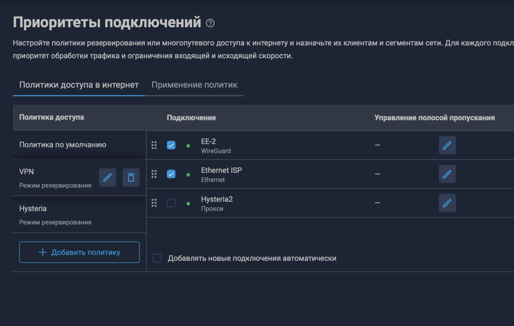 Screenshot 2026-04-30 at 12.00.08.png