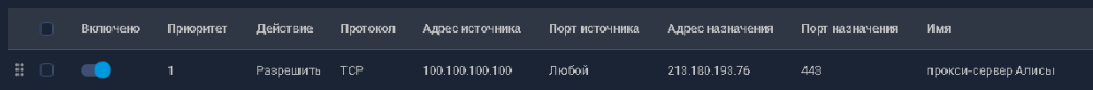 .thumb.png.260081d45fddf4e8ef96b8dd9f447f00.png