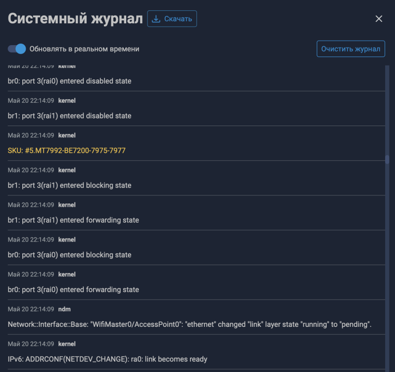 Снимок экрана — 2026-05-20 в 23.24.02.png