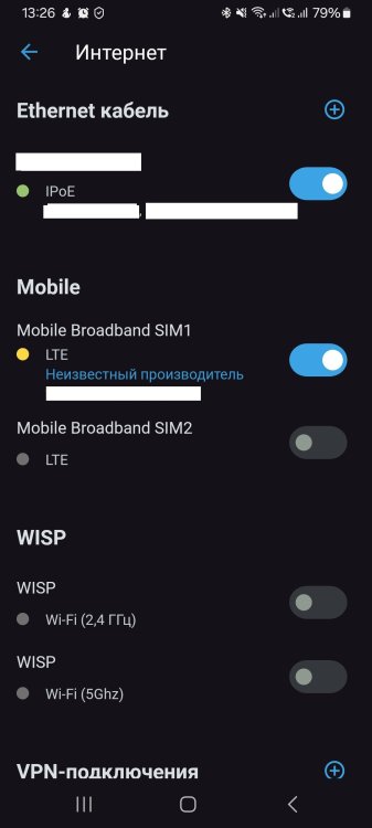 Screenshot_20260508_132605_Netcraze-.thumb.jpg.a31e589c138a9db1b8b59666342825dc.jpg