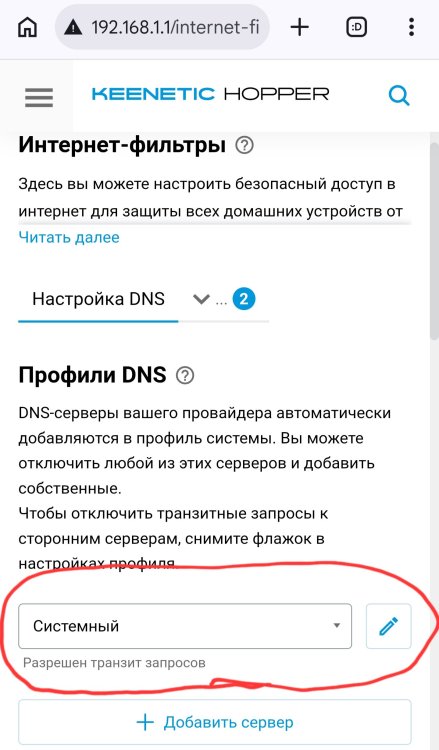 Screenshot_20260512_080656_Chrome.jpg