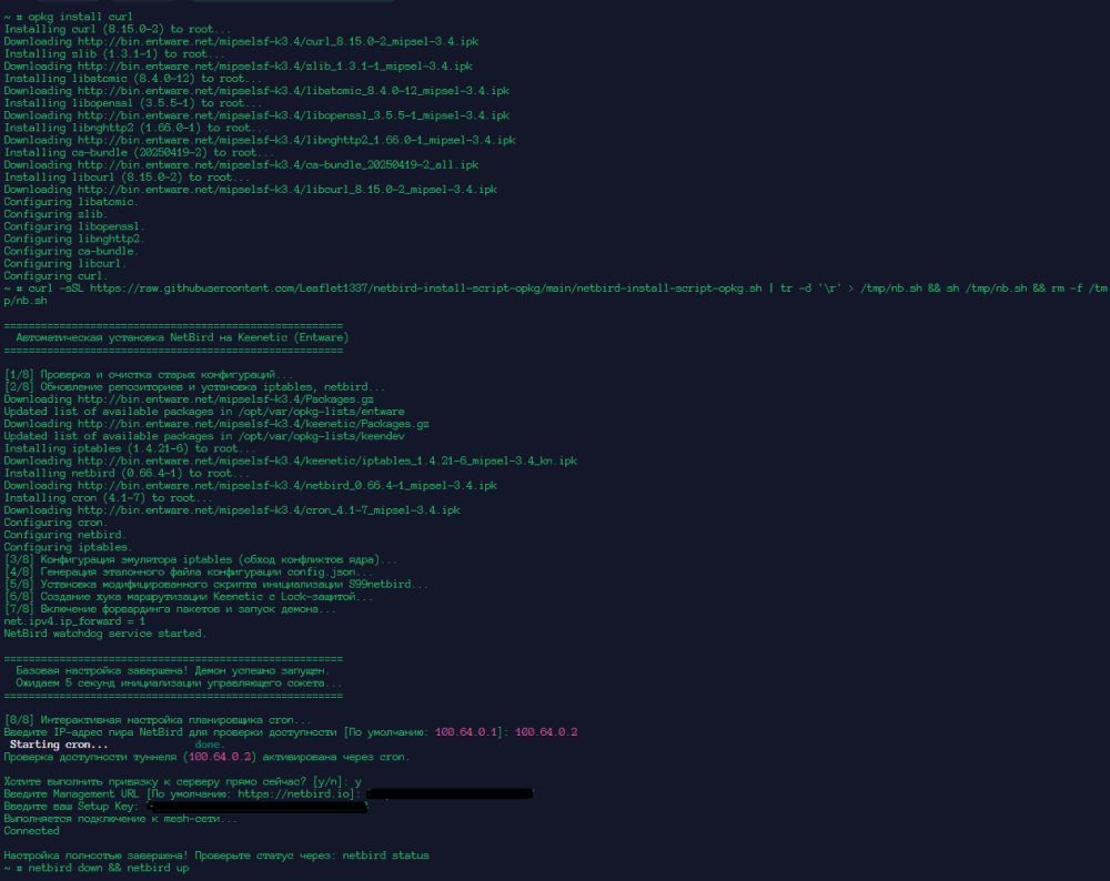 Screenshot_4.thumb.png.cf8a0e5c3ee54562e89467025f695fe9.png