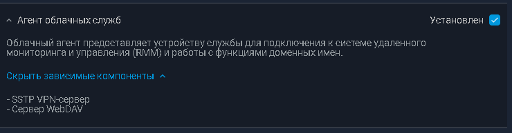 image.png.1d78759c47dae8886203e1e9f7f2df3b.png