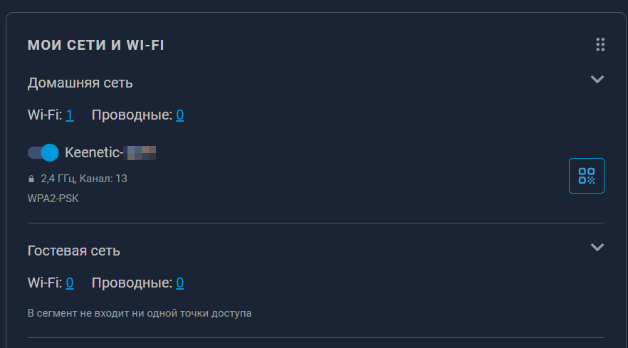 image.png.82a47f02e2a08334b6dc49d4431b2dca.png