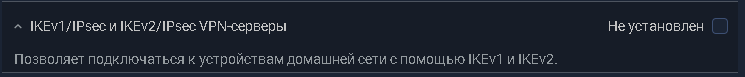 image.png.b5d6a905a8085fb6c3e157dfe518166f.png
