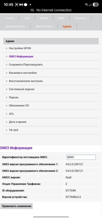 image.thumb.jpeg.0a94ed98181ddab23282a588980b5dde.jpeg