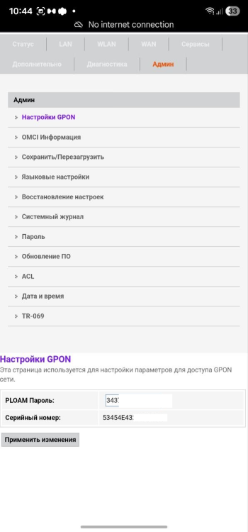 image.thumb.png.6a5a3a7362c29d40ff913fd72e023662.png