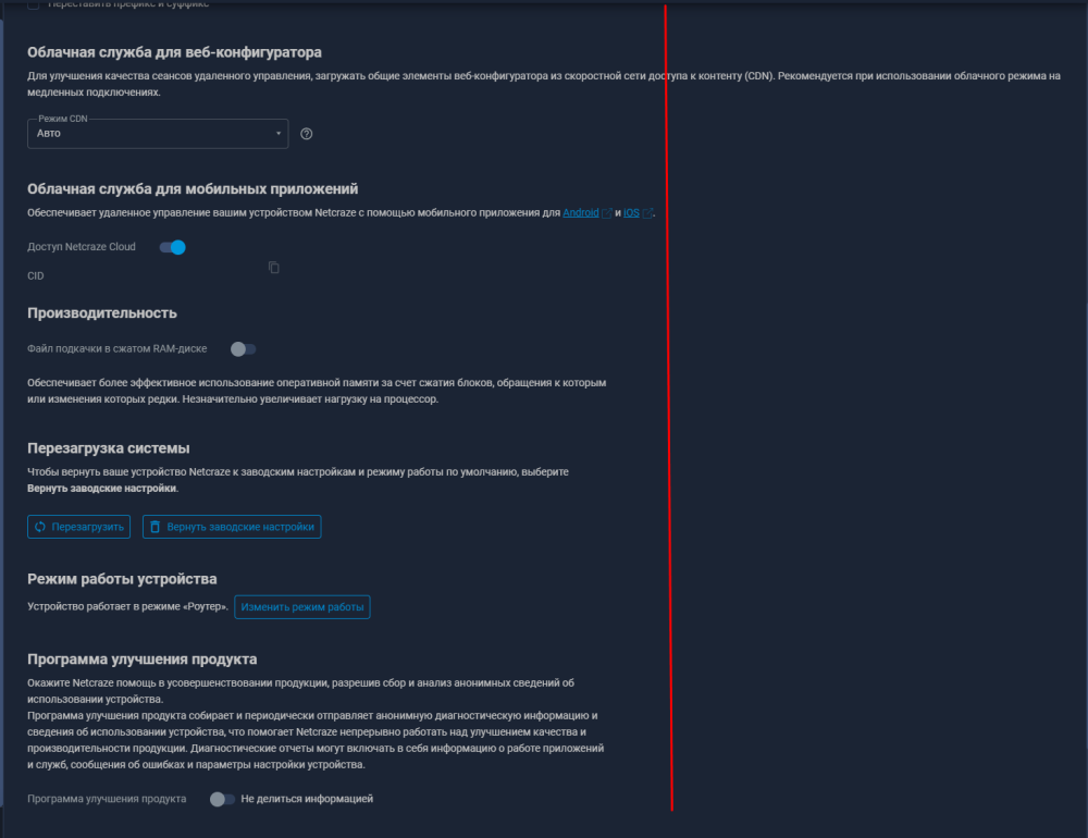 image.thumb.png.ff2c279a556759f4ab3d3885aaef151e.png
