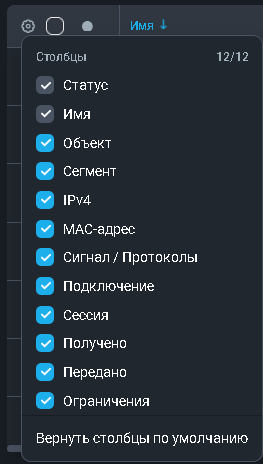 rmm.png.eb533e1cb38782d3b6a8075c93b8a34c.png