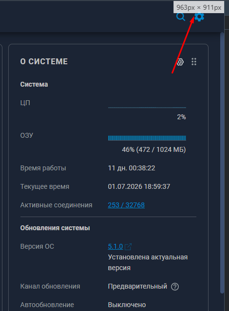 image.png.05f7d26ccdd6171f9e6f8f7b68d8dbec.png