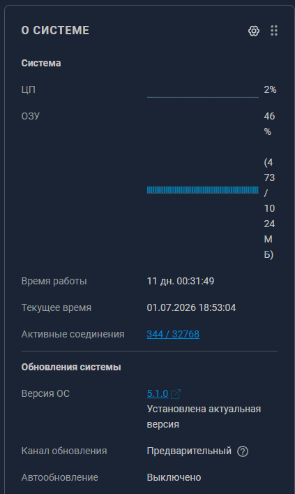 image.png.f24b2d418a036584dd0598370666df51.png