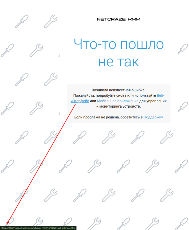 image.thumb.png.194457cd8f18adcb4b3e655af1ca731e.png