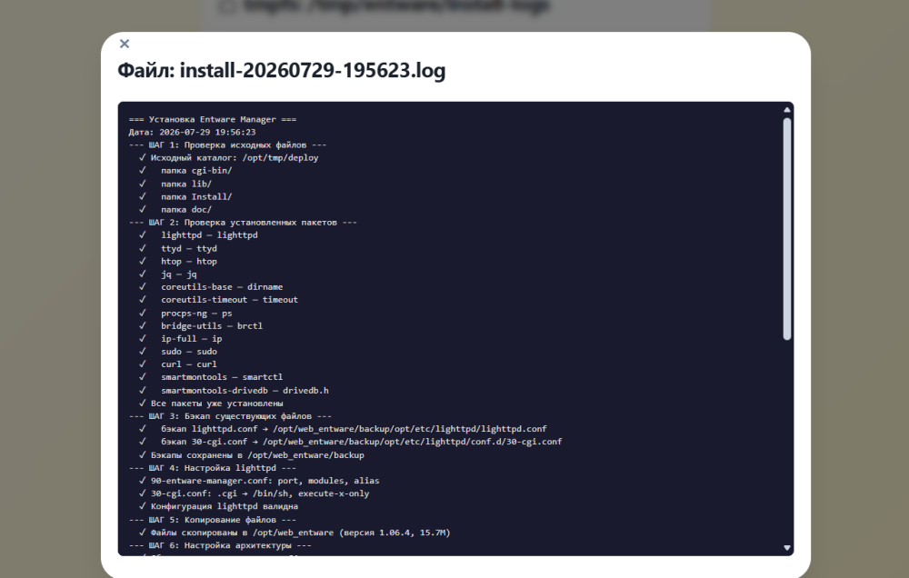 image.thumb.png.6415d2c3ade897a92518627b777f4673.png