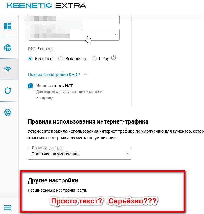 wifi--.jpg.00879e9e4d6da6f3d42fd1bd4f808fa4.jpg