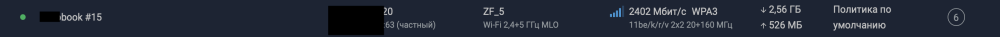 2026-08-2918_55_43.thumb.png.ed9351c44c82e5c6b1ccbcdbf1b96659.png