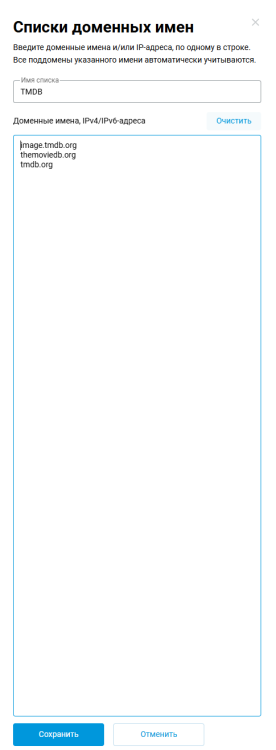 2026-08-30104306.thumb.png.4d4048b9cc681e1ca2b288046fab146e.png