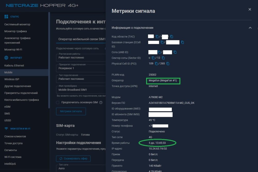 260820-MF-uptime.thumb.jpg.1613cbb980eb1107aeba43b062072941.jpg