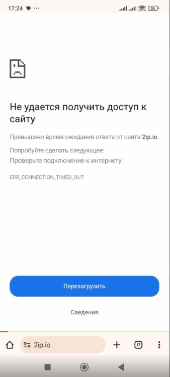 Screenshot_9.png