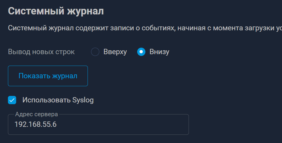 image.png.d1bcc734e7994d5347a88df2058c102c.png