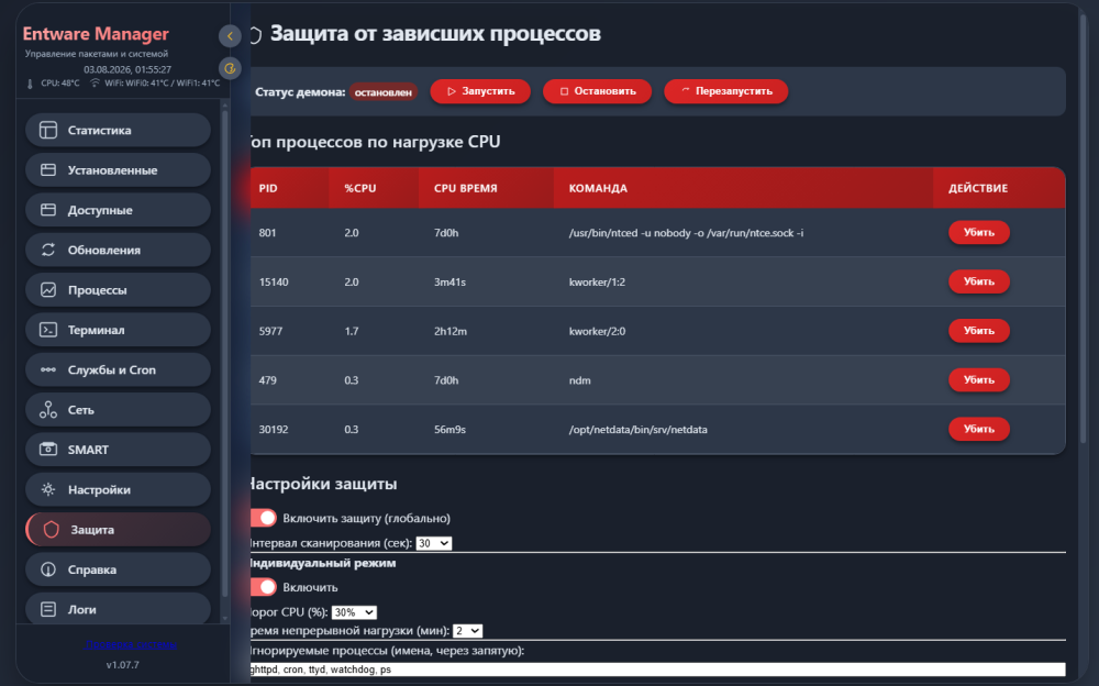 image.thumb.png.068cd7ac6ce902cf39dbd0f9c47bc21b.png