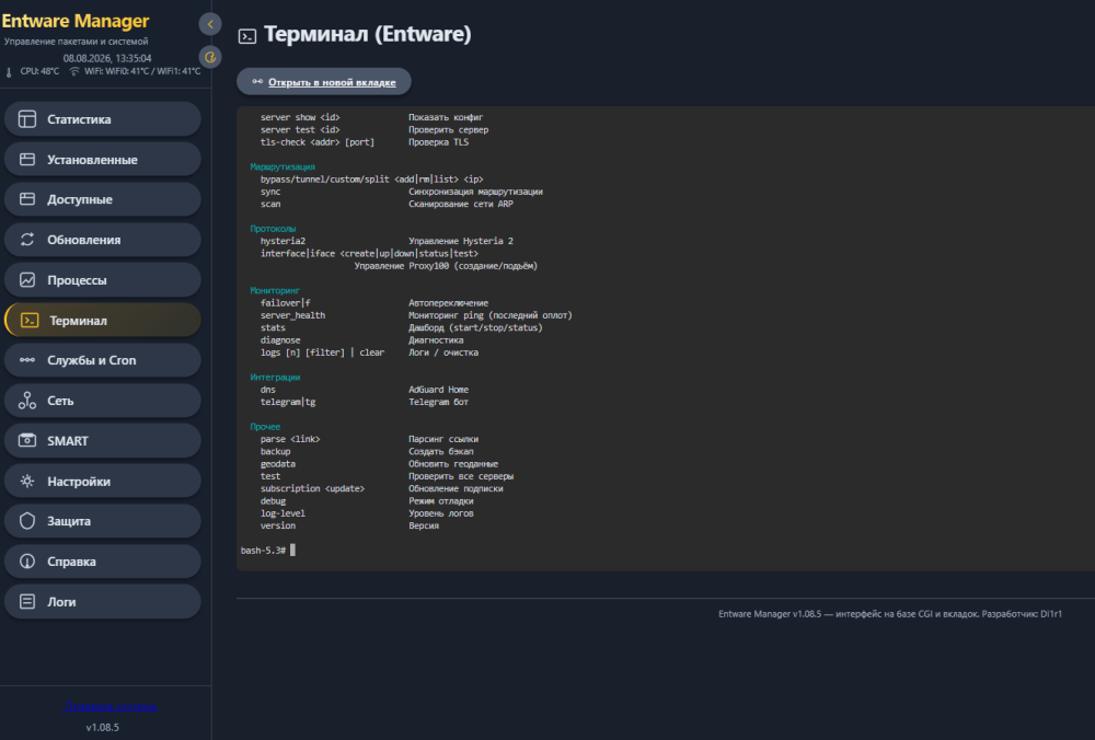 image.thumb.png.5f85c13c8abf153df56d09ba8d10b508.png