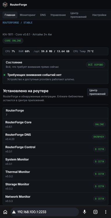 Screenshot_20260911_060609_Chrome.jpg