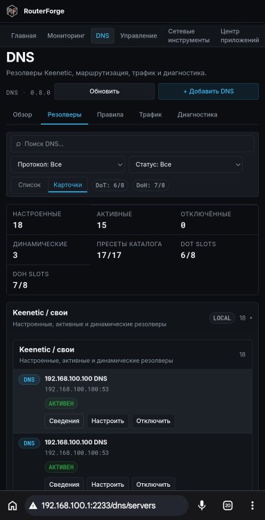 Screenshot_20260916_134045_Chrome.thumb.jpg.aa876d492ace1d257cf97690e0f1dbde.jpg