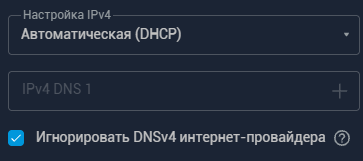image.png.70d7c9dd7662c4524d9e11db696b4ca3.png
