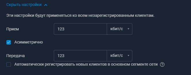 image.png.af42c43e8ccb481ed972d003ef27a52b.png