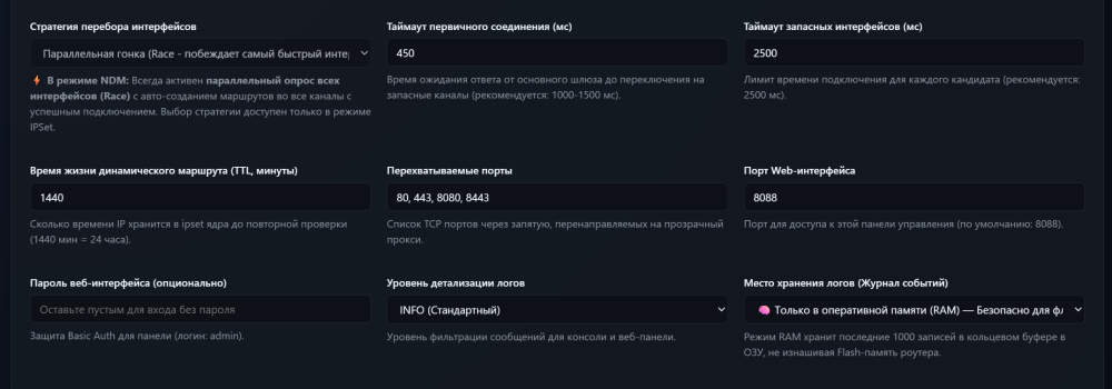 image.thumb.png.6baeac969fc1c46a4896e500f03741c4.png