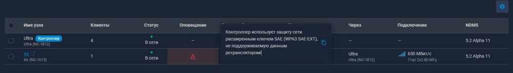 image.thumb.png.86d32b319bd6c5edf73493ea15828c87.png
