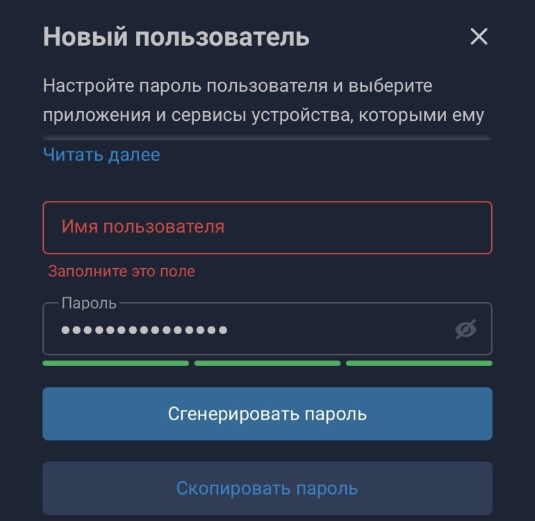 IMG_8752.jpeg