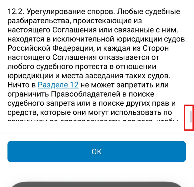image.png.7abeece609c01e3677316d0651e093bc.png