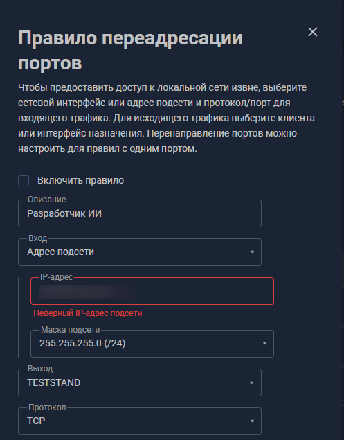 image.png.954d06fcbcd5502fb32819f376e0a2b4.png