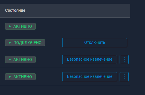 image.png.fe4d0c548503ba5b8881654f6fc6cd18.png